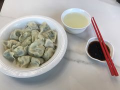 -开口笑·精选水饺