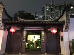 -三坊七巷历史文化街区