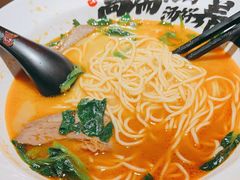 -和府捞面(东直门银座店)