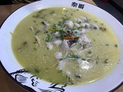 -奈哥老坛酸菜鱼(香港名都店)