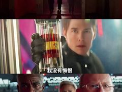 -AMG海上明珠影城(上海环球港RealDCinema店)