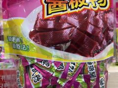 -郴州特产舜华临武鸭(郴州西站店)