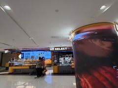 -UH祐禾(武汉武商MALL店)