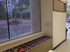 -立德异宠动物医院.兔鸟爬.内窥镜(天河店)