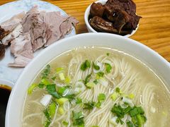 -苏州藏书羊肉(田东路店)