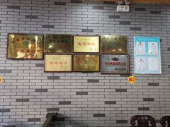 -鑫龙火锅城(环山路店)