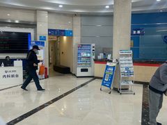 -上海仁爱医院
