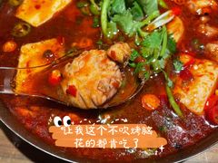 -不曾在把把烧•烧烤(莲坂磐基店)