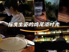 -HUNTING BAR亨霆鸡尾酒馆(越秀淘金店)