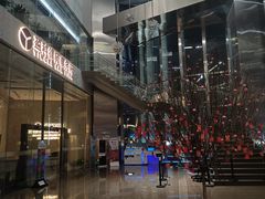 -上海静安洲际酒店-商务中心