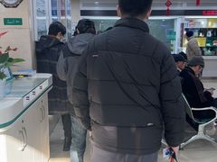 -中国农业银行(上海古北新区支行)