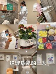 -Dr.林醫生产后修复·配方产康(南京江宁万达店)