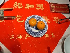 -孔乙己酒家(虹桥路店)