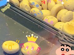 鲜乳提子麻薯-墨茉点心局(国金街店)