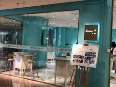 -西檬树SIMON·T轻奢蛋糕(大东方Max店)