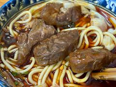 -十八梯眼镜面(五红路店)