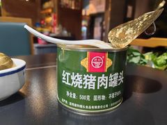 -野菌皇海景野生菌火锅(滨海大道店)