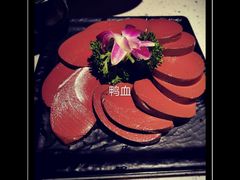 -京韵胡同·酱香羊蝎子火锅涮肉(长寿路店)