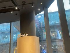 -Seesaw Coffee(苏州中心店)