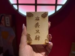 -Xcape异时刻密室逃脱魔法互动(瑞虹天地太阳宫店)