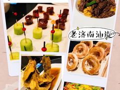 -映像威海·海鲜味道(市区店)