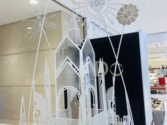 -新世界大丸百货