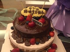 -EnergyCake蛋糕理想国