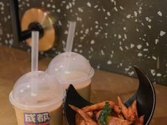 -烤匠麻辣烤鱼(万象城店)