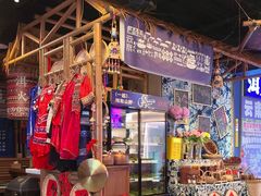 -洱火云南酸菜牛肉火锅(石景山当代商城店)