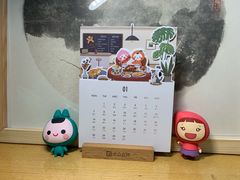 -舒家大院老火锅(台江路店)