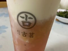 -古茗(临平北大街店)