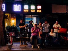 门面-廖老妈蹄花店(人民公园陕西街259号店)