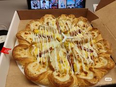 -必胜客(北苑路店)