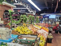 -元初食品(幸福e家小区店)