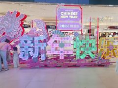 -王权免税店(普吉市区店)