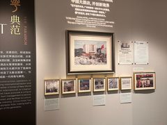 -广州中国大酒店