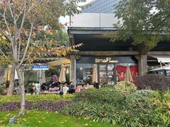 -BLATAGE COFFEE
