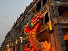 -赤坎·广东华侨国际旅游度假区