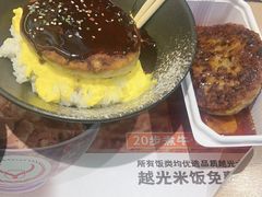 -吉野家(宾水道店)