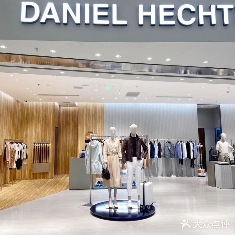 郑州最的一场活动|红球计划