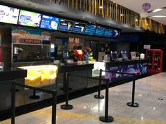 -上影国际影城(普陀绿地缤纷城店)