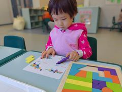 -京师双语幼儿园