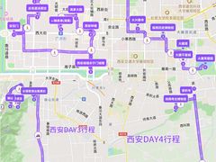 -西安城墙·碑林历史文化景区