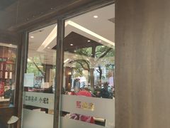门面-熙盛源(凤凰街店)