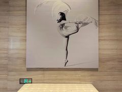 -长沙尼依格罗酒店