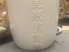 -海景壹号大酒店(滨湖店)