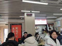 -小马牛肉面·牛骨熬制(南京博物院店)