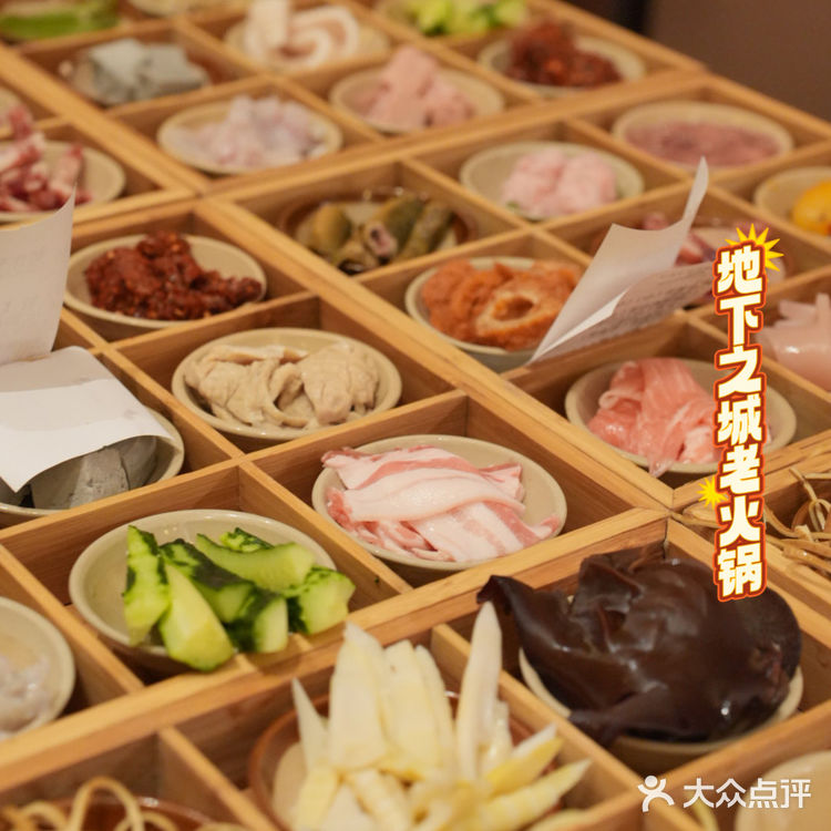 i人狂喜！重庆一人吃火锅去处！！