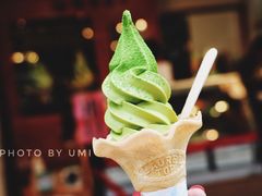 抹茶冰淇淋-鎌倉茶々(本店)