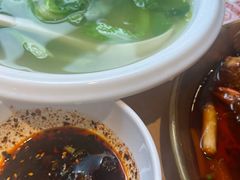 -叒缘夜光杯(望江橡树林店)